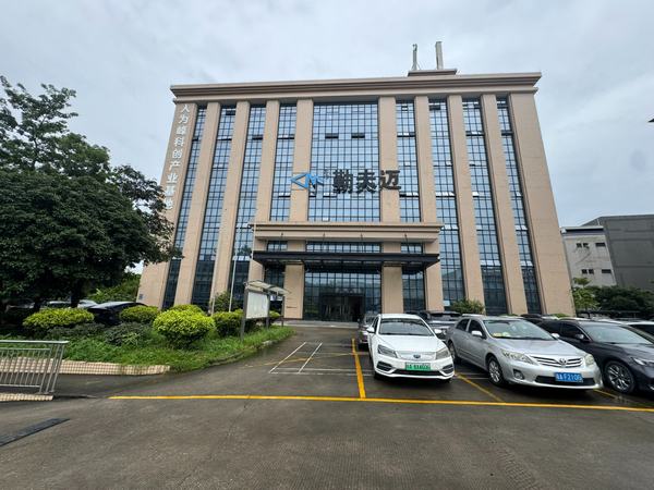 时创智创园